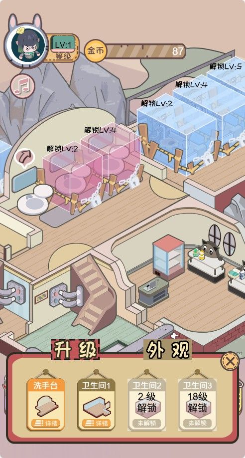 20251205212247995-Compress_wx (5)