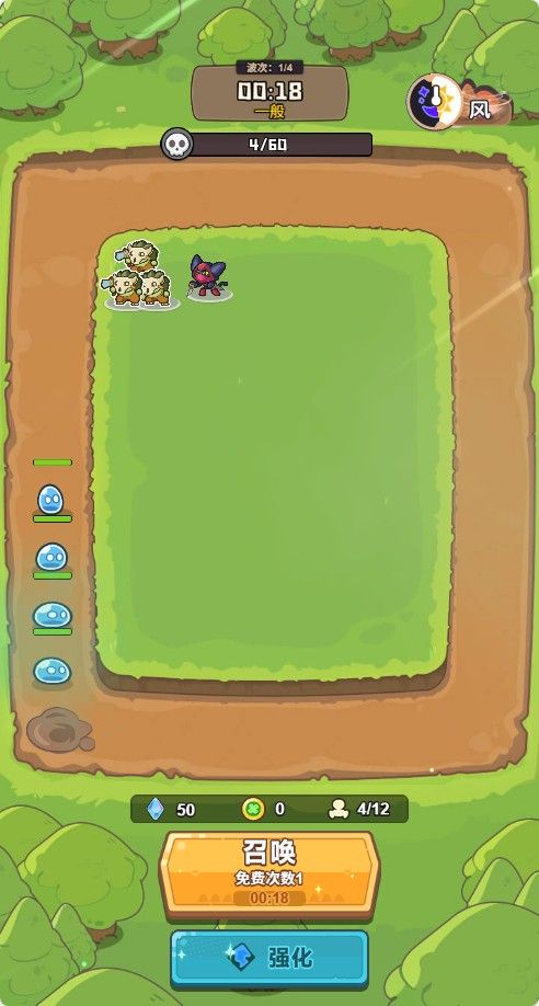 20251205212348495-Compress_tfwd (2)