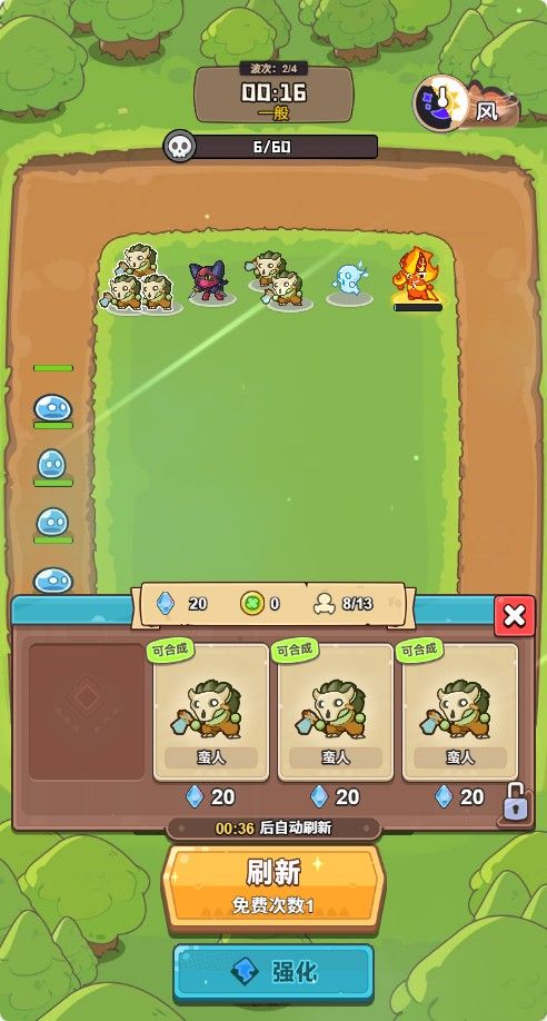 20251205212349610-Compress_tfwd (3)