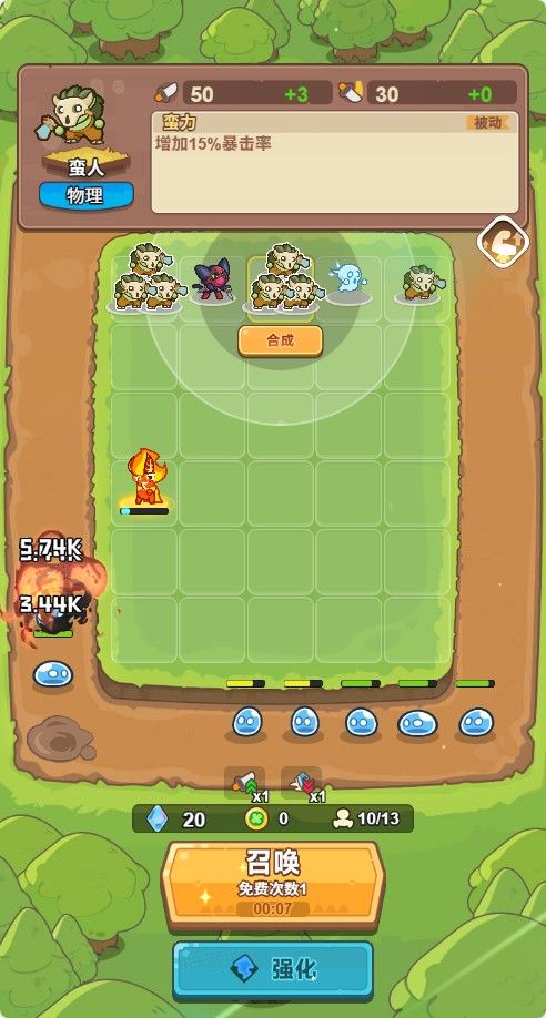 20251205212349980-Compress_tfwd (4)