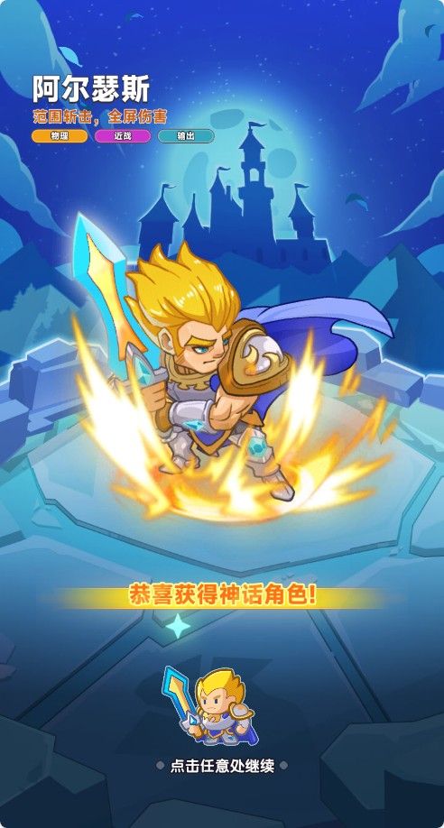 20251205212350133-Compress_tfwd (7)