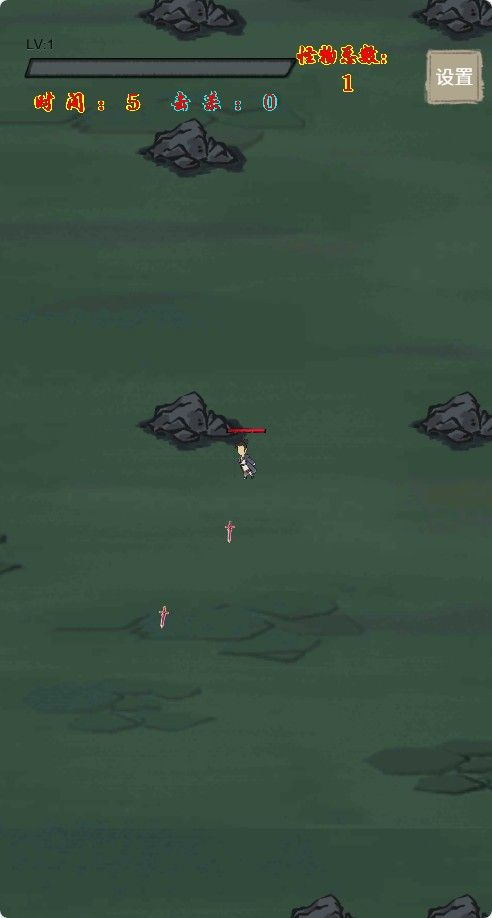 20251205212452198-Compress_xx (2)