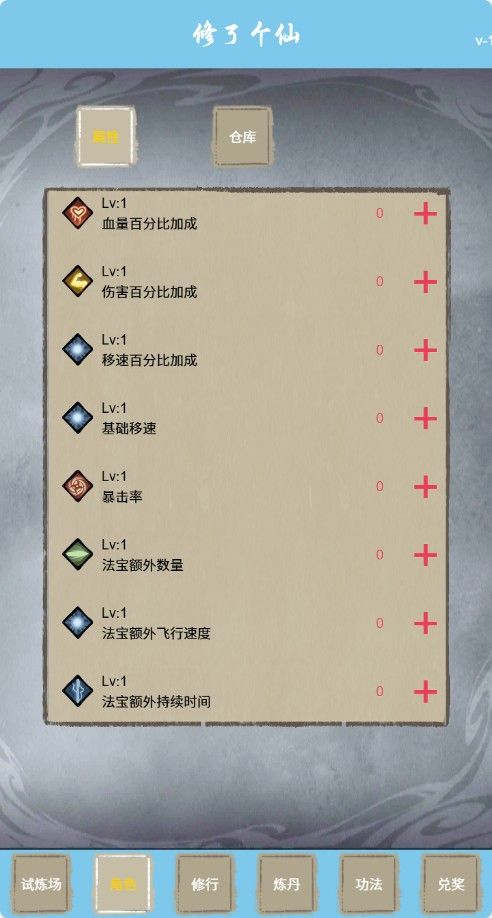 20251205212453317-Compress_xx (3)