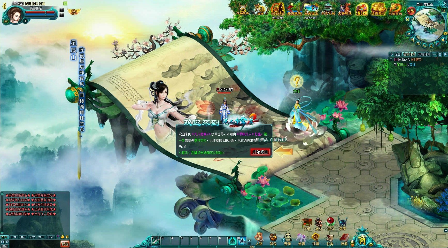 20251205212551173-Compress_fr (3)