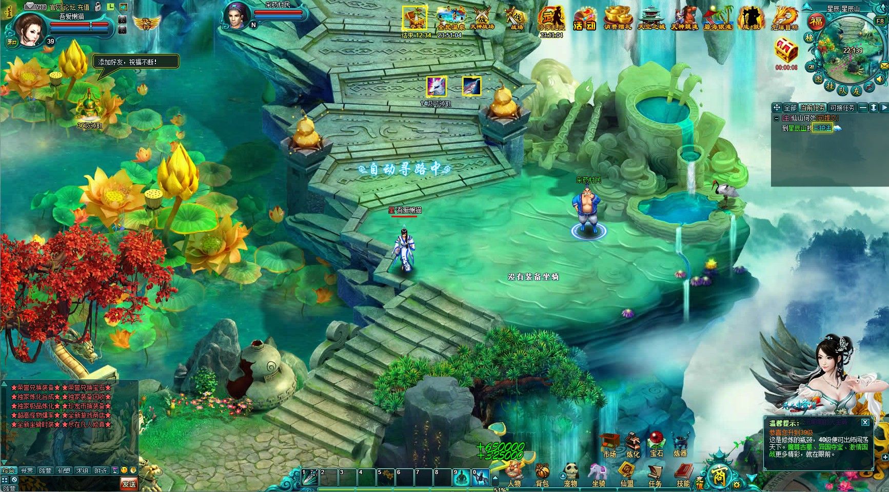 20251205212552602-Compress_fr (4)