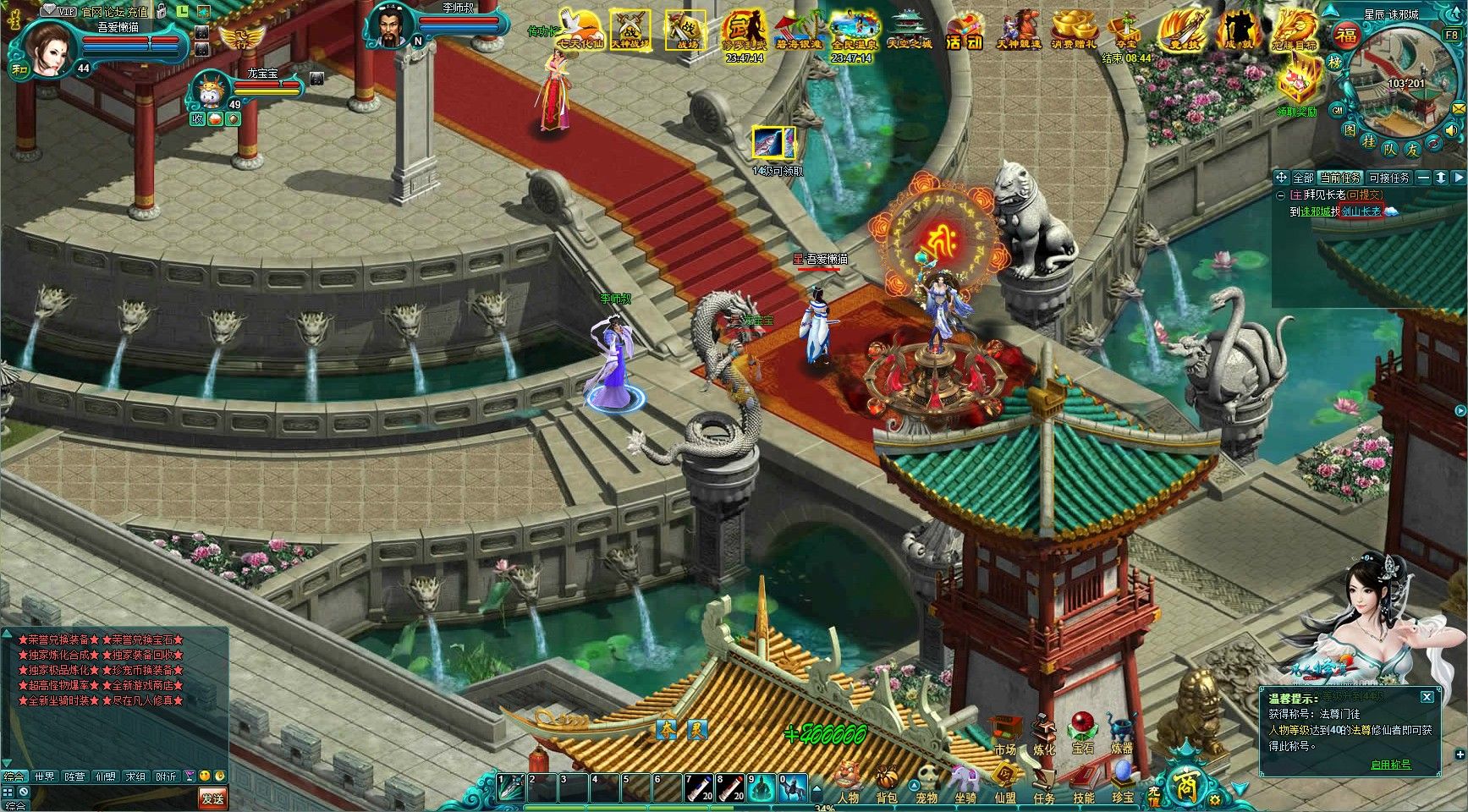 20251205212556123-Compress_fr (6)