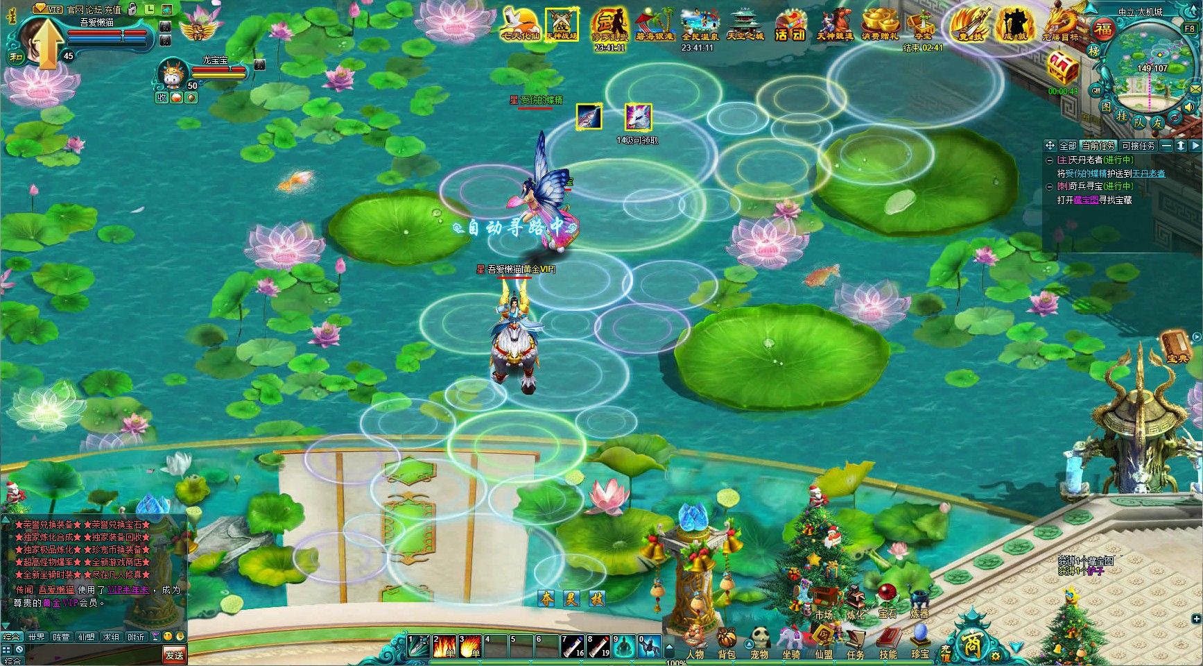 20251205212601103-Compress_fr (9)