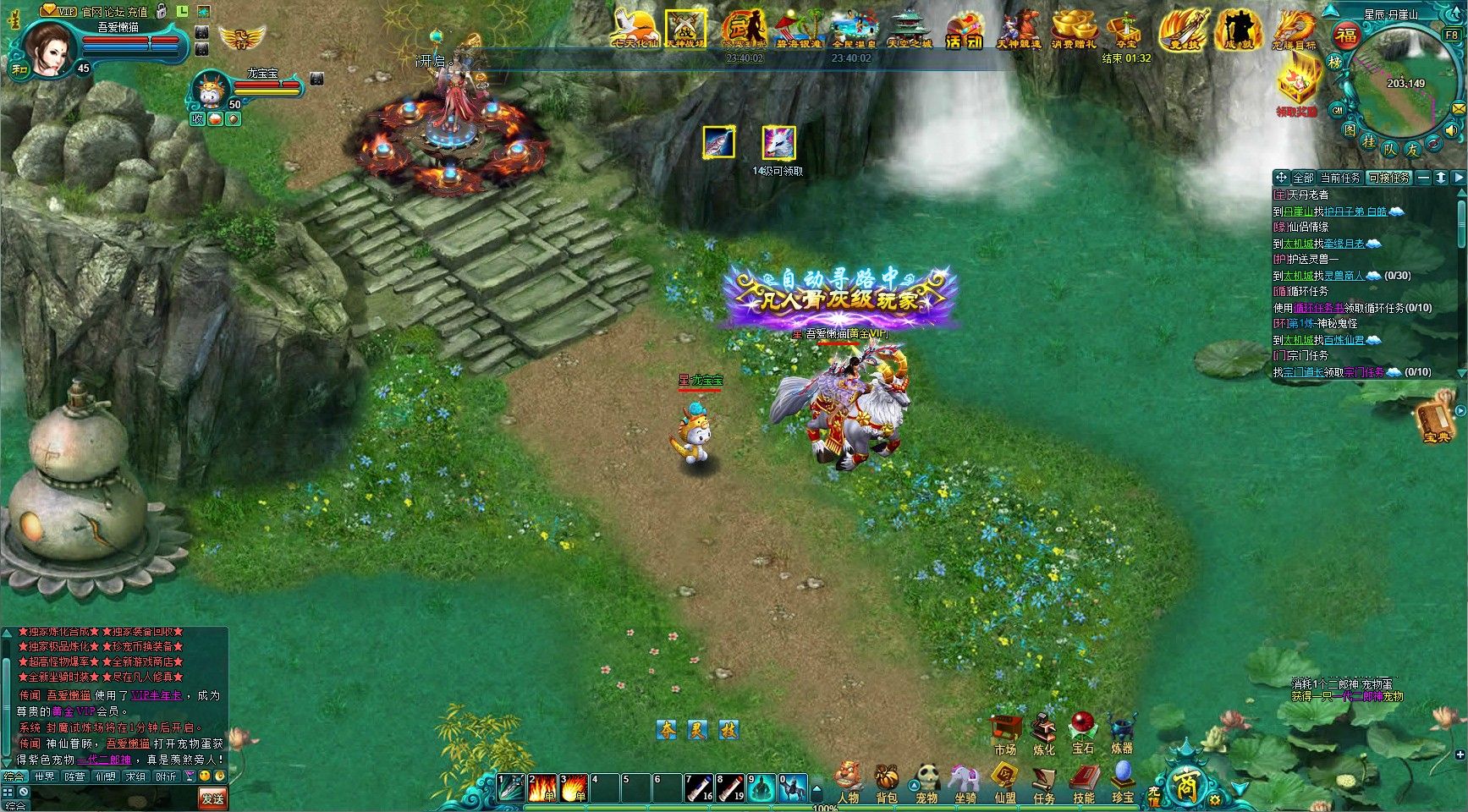 20251205212604808-Compress_fr (11)