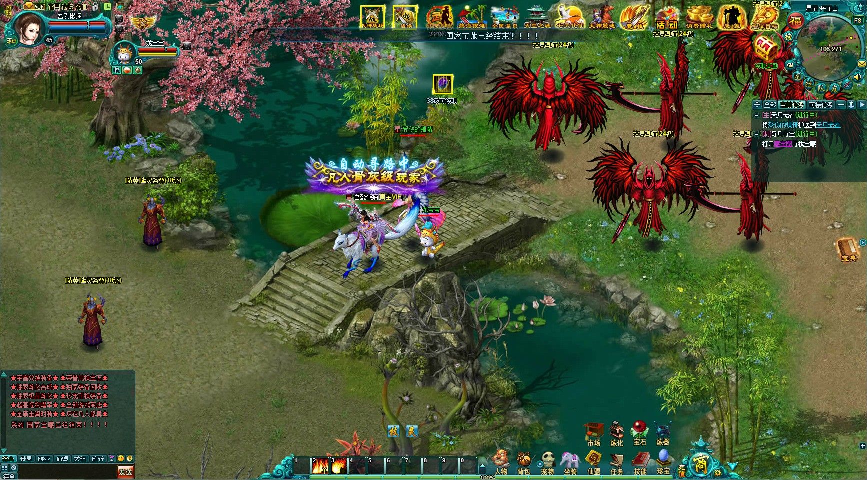 20251205212605751-Compress_fr (12)