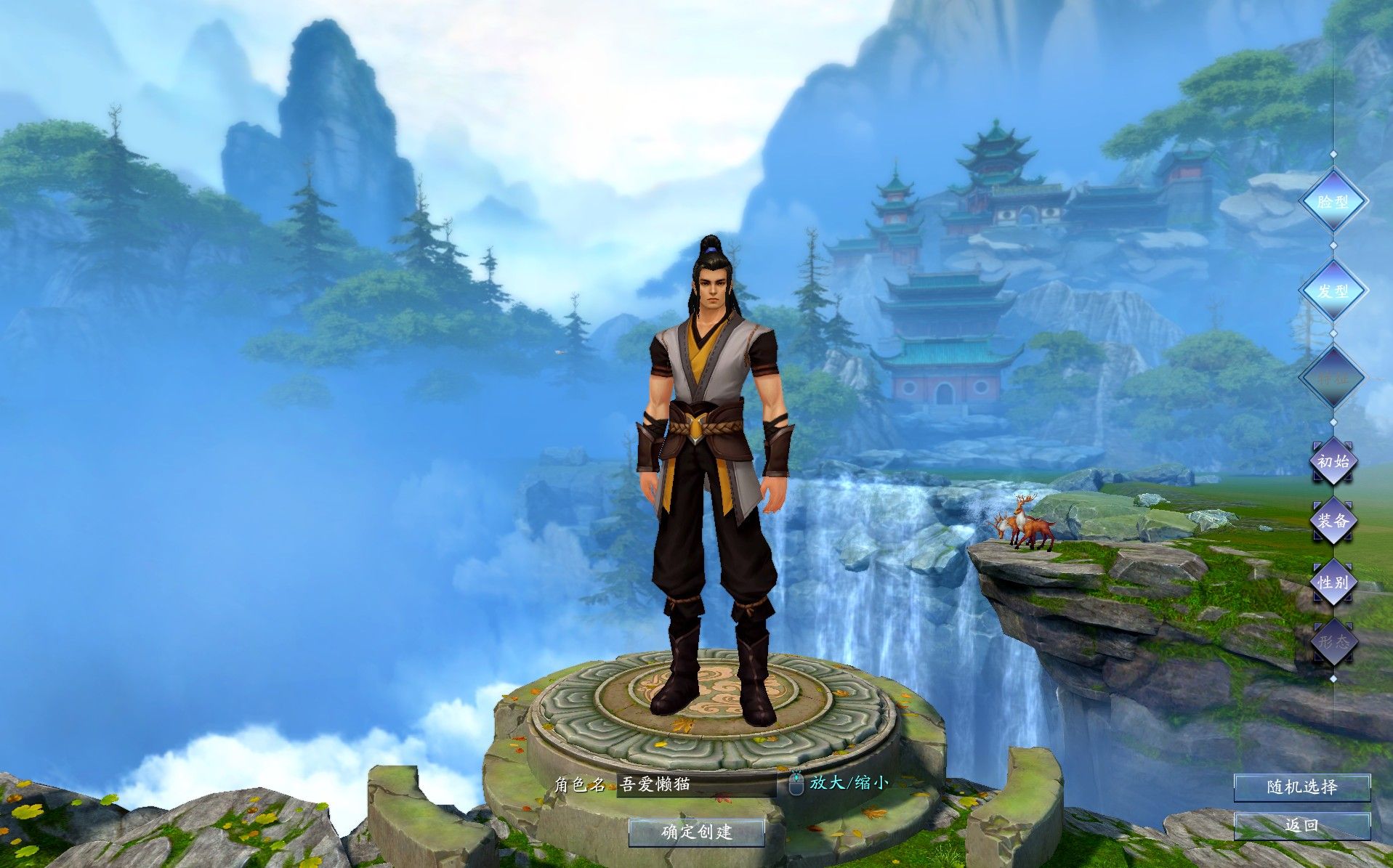 20251205212809990-Compress_zx (3)