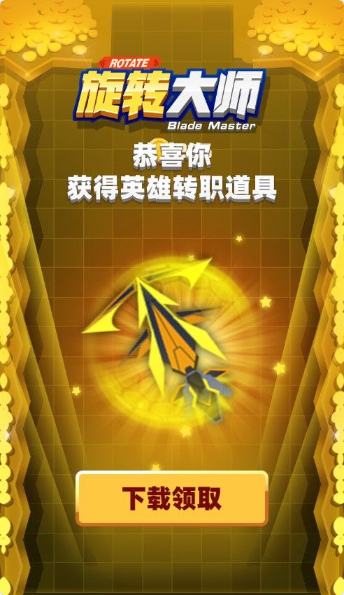 20251205221839161-Compress_xzds (6)