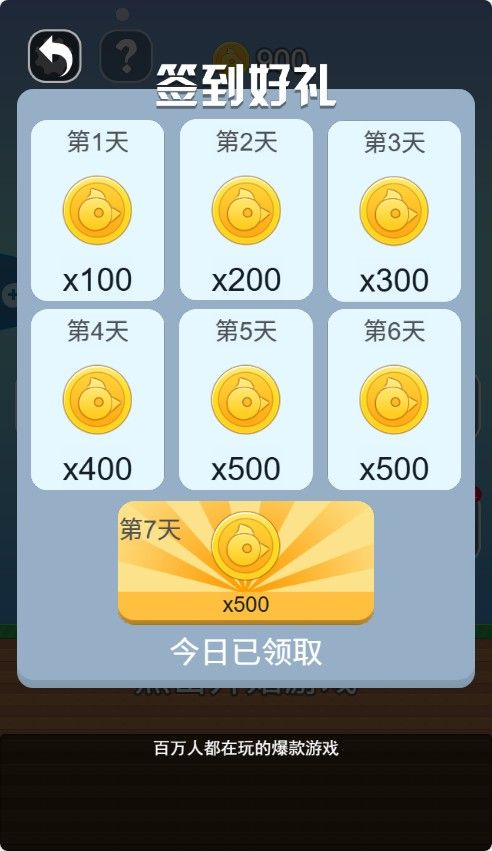 20251205221959101-Compress_fk (3)