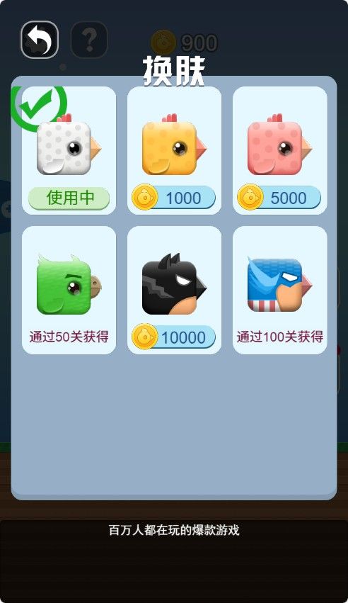 20251205221959249-Compress_fk (4)