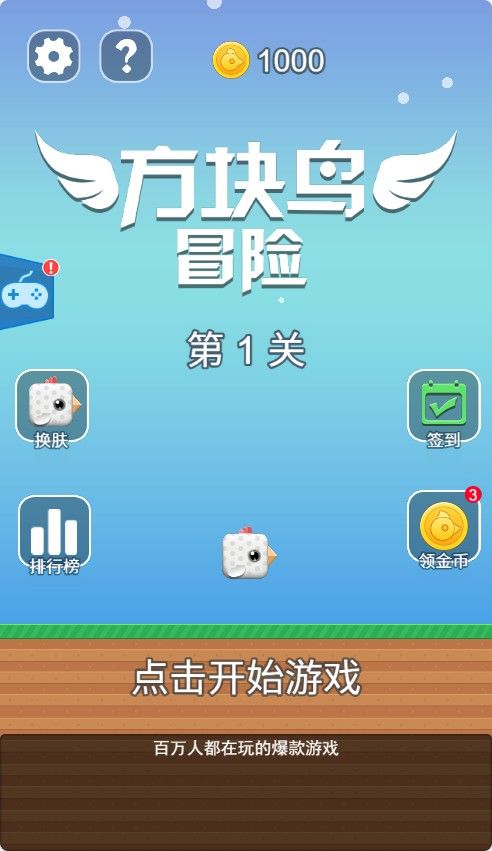 20251205221959357-Compress_fk (6)