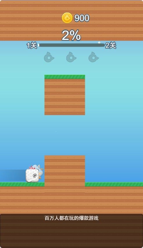 20251205221959385-Compress_fk (5)