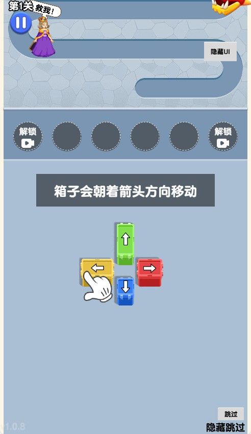 20251205222107518-Compress_nh (2)