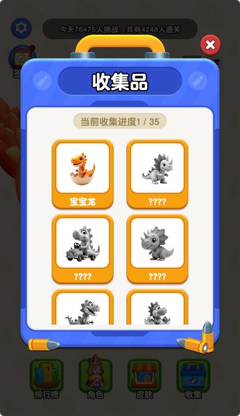 20251205222108843-Compress_nh (8)