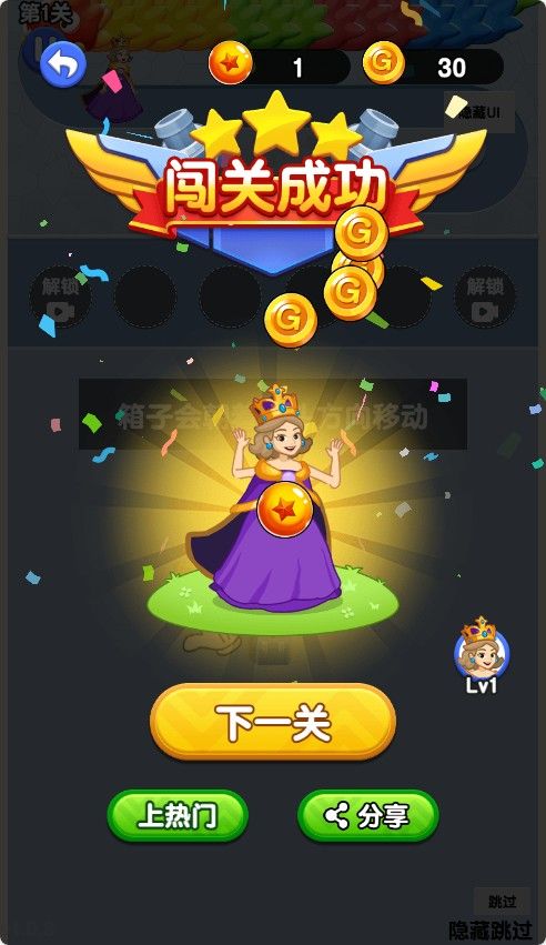 20251205222108924-Compress_nh (3)