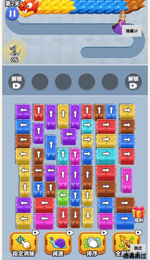 20251205222108954-Compress_nh (4)