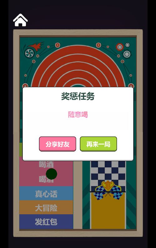 20251205222325149-Compress_sr (3)