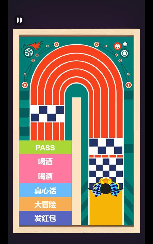 20251205222325459-Compress_sr (2)