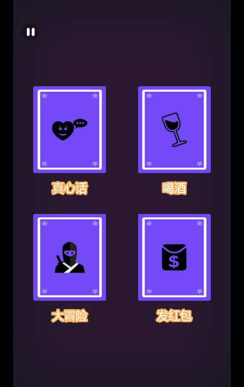 20251205222325628-Compress_sr (4)