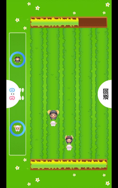 20251205222326472-Compress_sr (6)