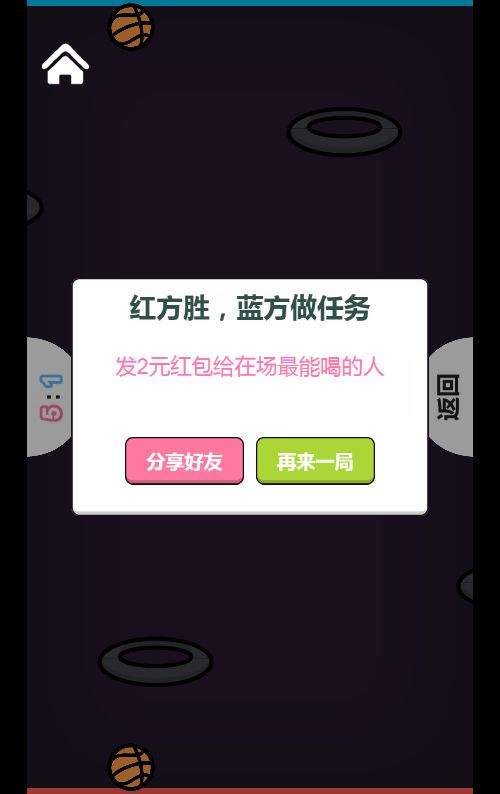 20251205222326612-Compress_sr (8)