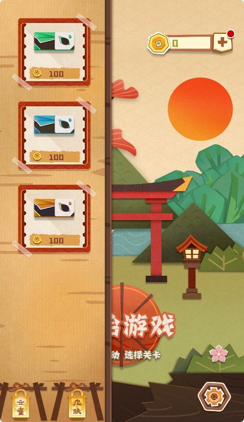 20251205222423277-Compress_zzmj (2)