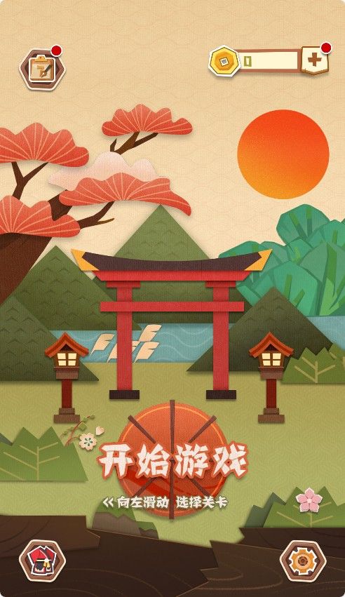 【纸中迷境H5】割草类三网H5游戏Win+Linux服务端+架设教程-小悠源码网