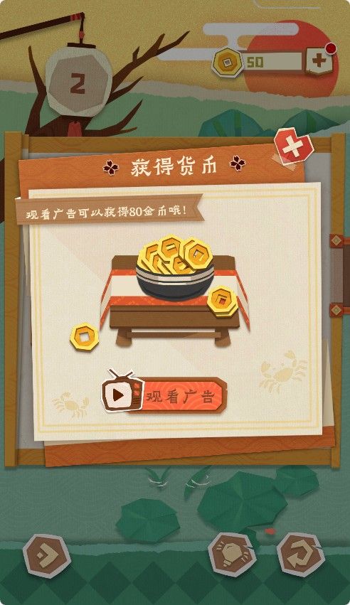 20251205222424548-Compress_zzmj (6)