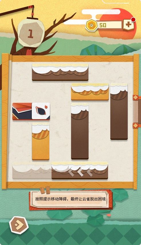 20251205222424969-Compress_zzmj (4)