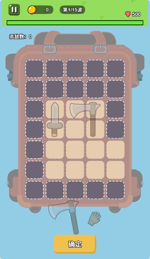 20251205225652715-Compress_maomao (2)