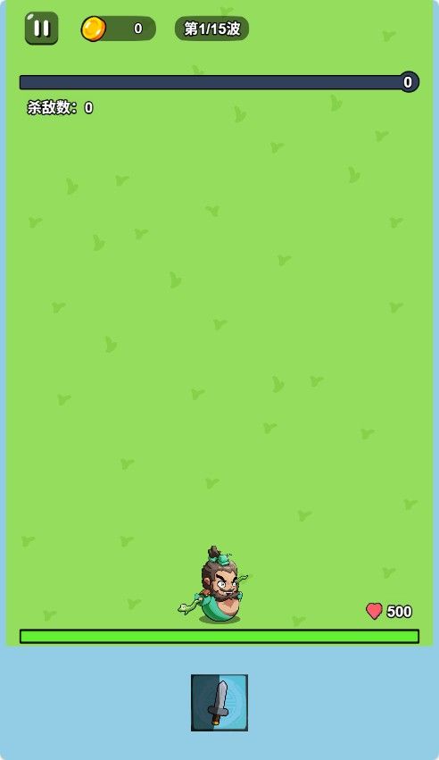 20251205225652788-Compress_maomao (4)