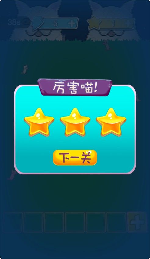 20251205230330937-Compress_mm (4)