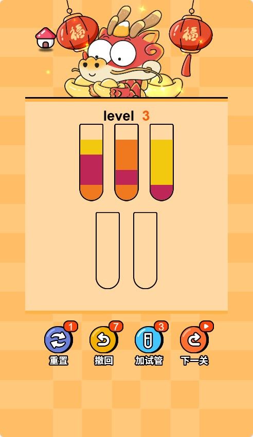 20251205230418173-Compress_ds (8)