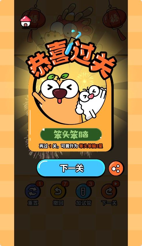 20251205230418203-Compress_ds (7)