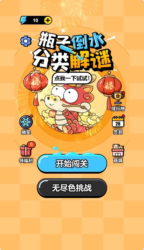 20251205230418301-Compress_ds (3)