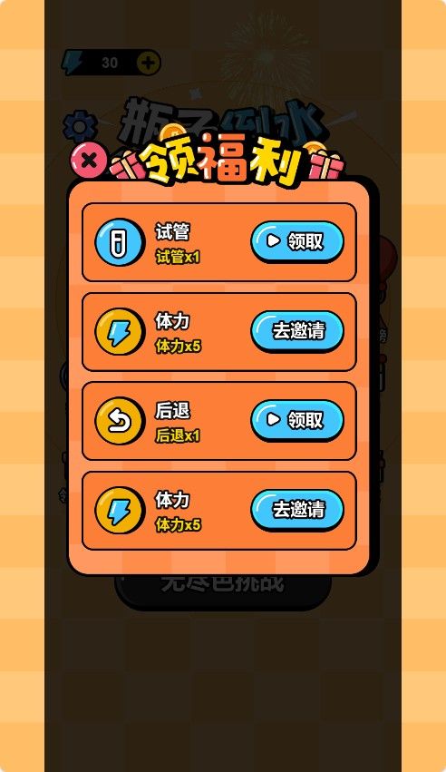 20251205230418619-Compress_ds (6)