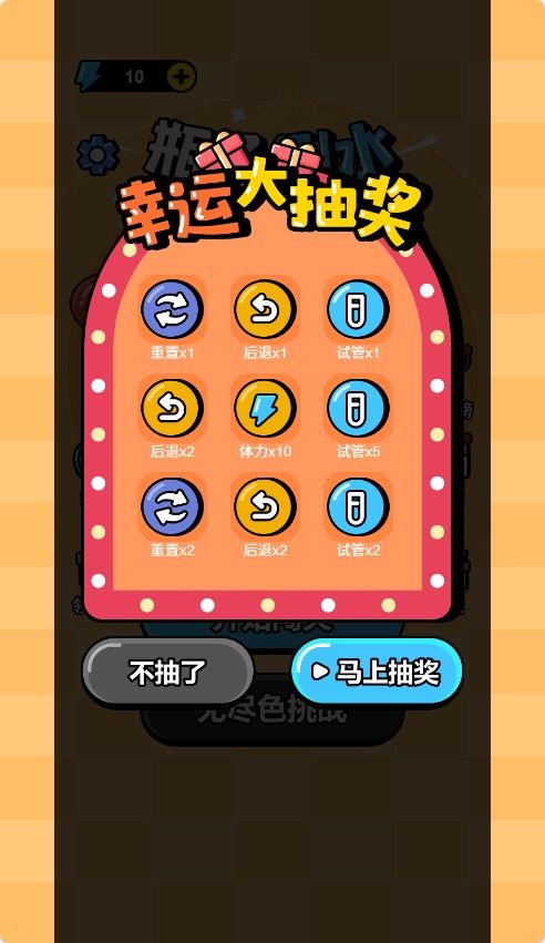 20251205230418743-Compress_ds (4)