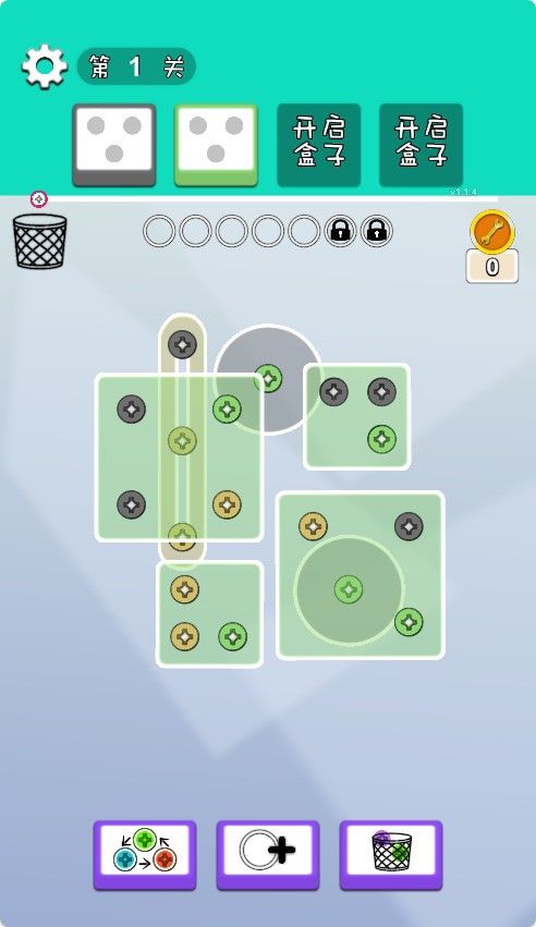 20251205230506150-Compress_dz (2)