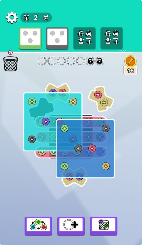 20251205230506975-Compress_dz (3)