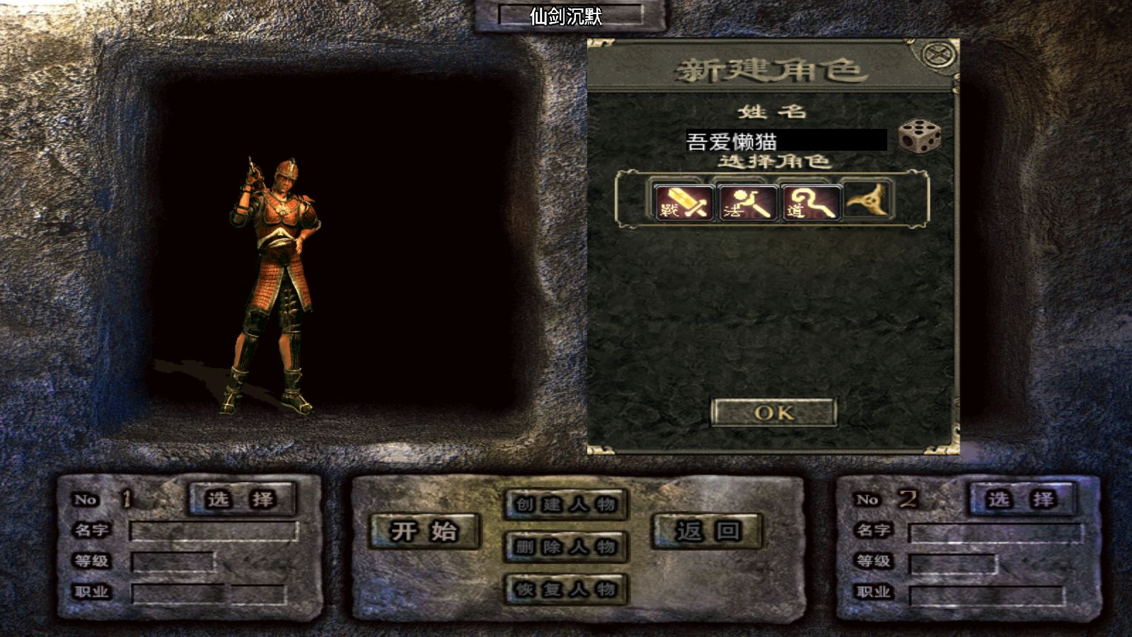 20251207231431335-Compress_Screenshot_20251207-222805