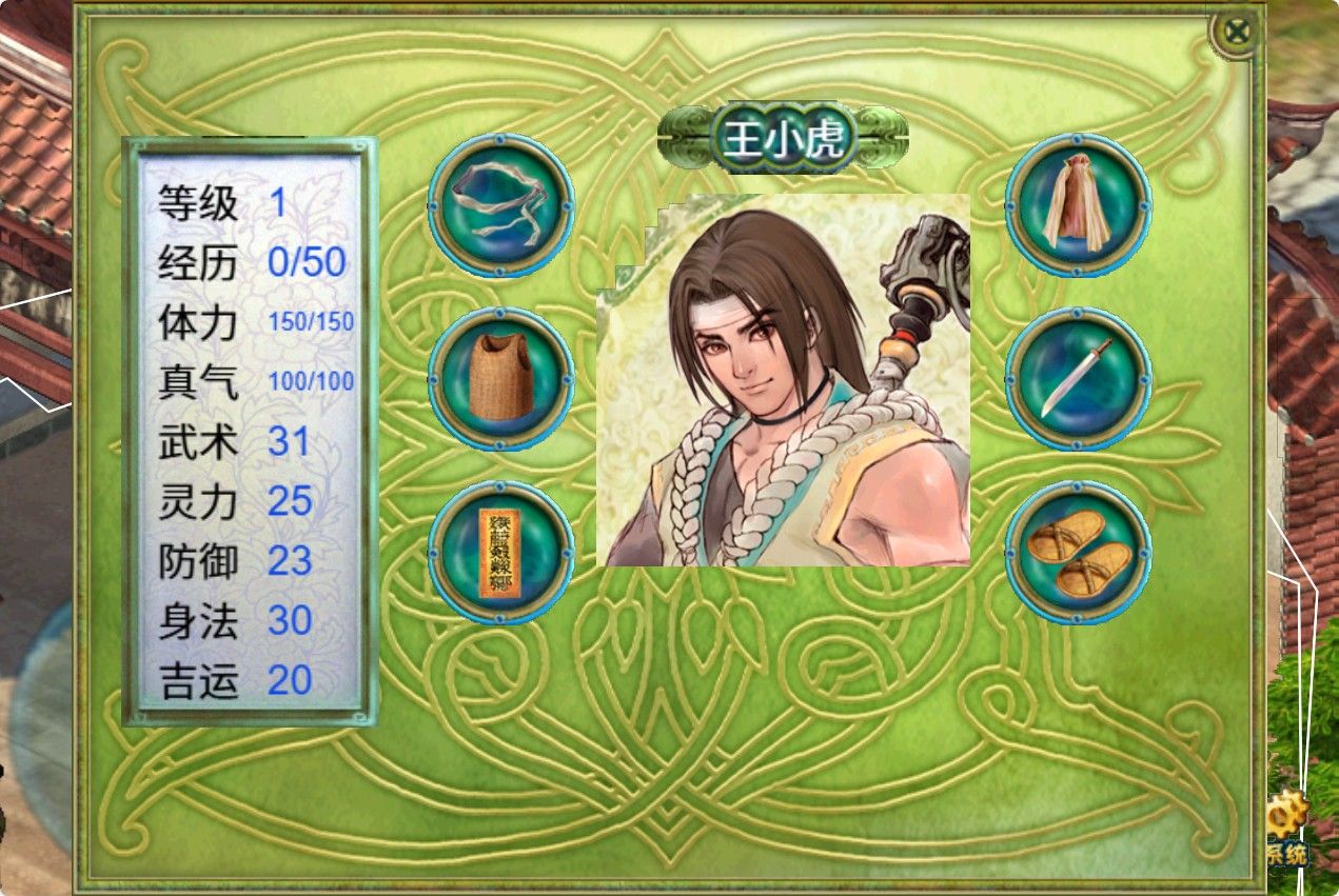 20251209132324968-Compress_xj (3)