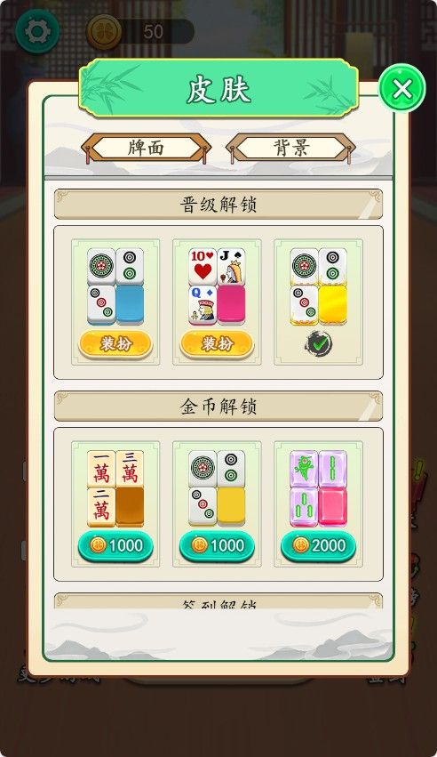 20251209132418243-Compress_zs (3)