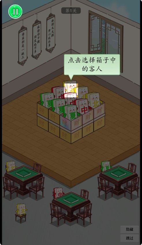 20251209132418548-Compress_zs (4)