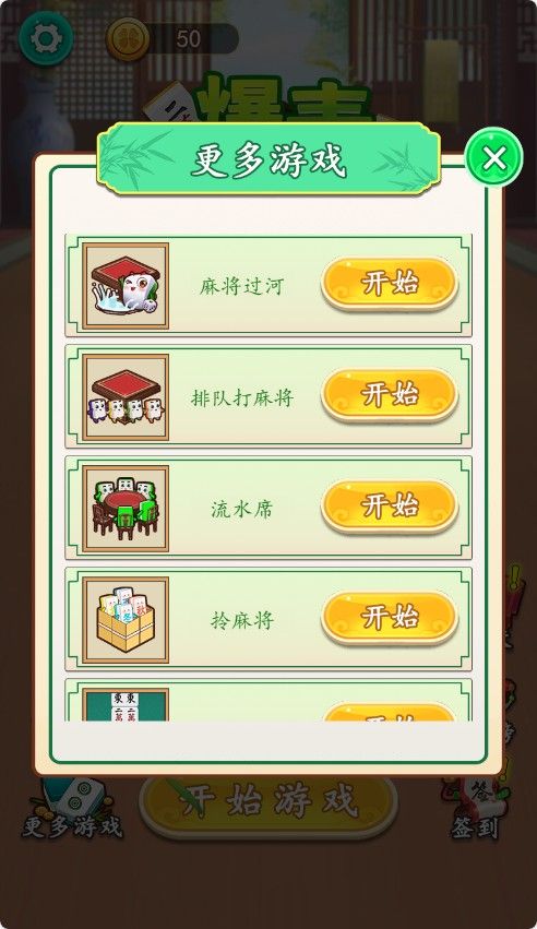 20251209132419571-Compress_zs (5)