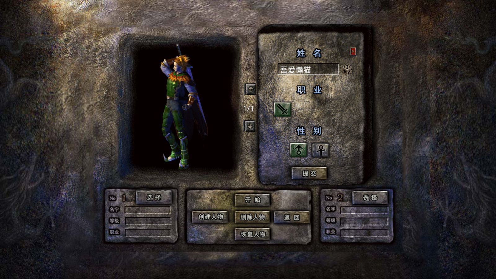 20251210212941539-Compress_Screenshot_20251210-125810