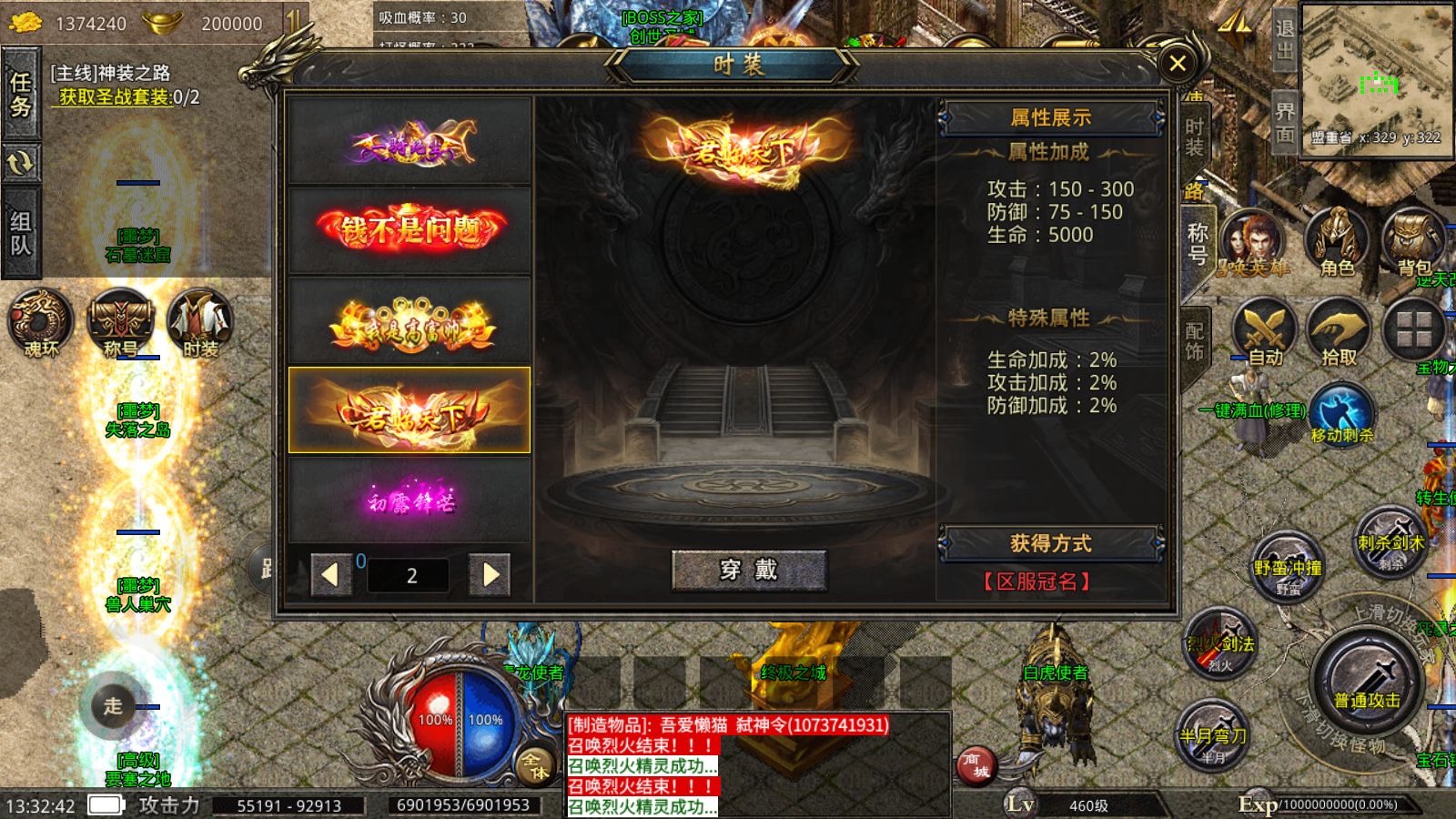 20251210212951969-Compress_Screenshot_20251210-133244