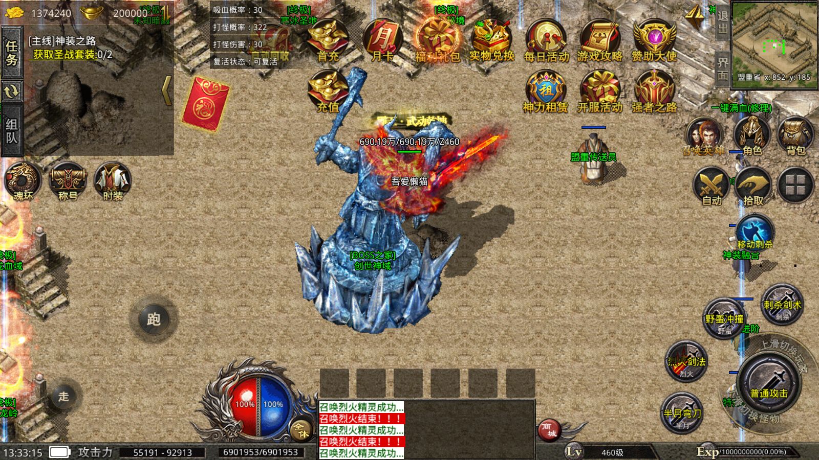 20251210212952774-Compress_Screenshot_20251210-133316